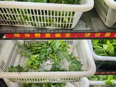 -黔府豆米火锅野菜馆(南马店)