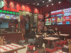 -文立新麻辣烫(合生汇21街区店)