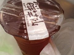 iphone_upload_pic-鲜芋仙(南开大悦城店)