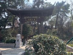 -外蒲山