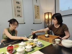 -诗宇时光茶艺书法古琴培训