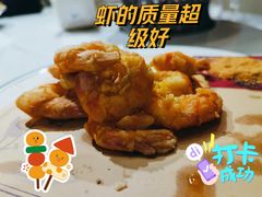 -老江南春·中国龙菜(衡山路店)