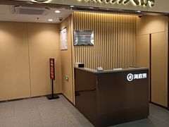 -海底捞火锅(上地华联店)