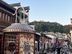 -黎阳老街