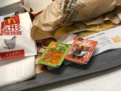 -麦当劳(海岸城店)