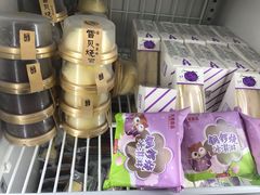 -GANSO元祖食品(双井店)
