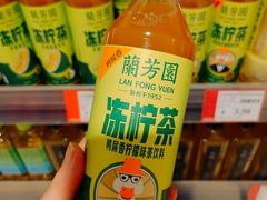 -AEON永旺(东方宝泰店)