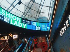 -南京时尚莱迪购物广场(正洪街店)