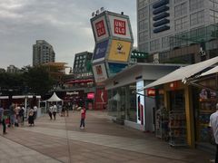 -证大大拇指广场(芳甸路店)