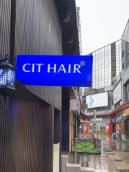 -CIT造型·烫发·染发