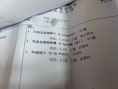 -北京市健宫医院