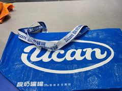 -酸奶罐罐(无锡滨湖万达店)
