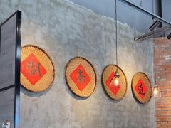-唐坊·湖南菜(丰尚国际店)