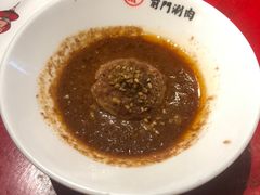 -前门·鲜肉火锅(长风店)