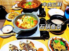-肖记公安牛肉鱼杂(田林路店)
