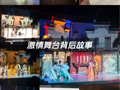 -虹桥艺术中心