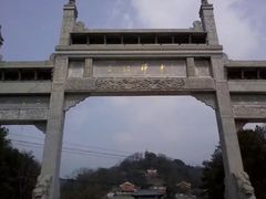 -禅宗三祖寺