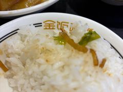 -金饭碗(普陀店)