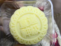-圣安娜饼屋