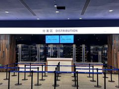 -世界之窗阿尔卑斯冰雪世界