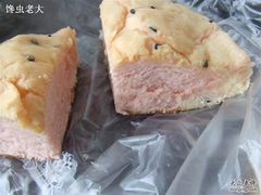 草莓芝士&nbsp;4K-巴黎贝甜(大宁国际商业广场店)