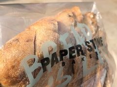-PAPER STONE BAKERY(天环店)