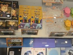 -汤姆熊欢乐世界 · 弹珠机(销品茂店)