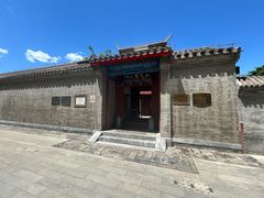 -于谦祠