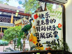 -简朴寨傣味餐厅