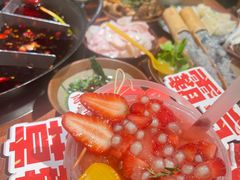 -周小明火锅(黑金冠社区店)