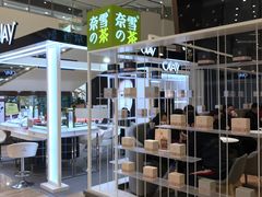 -奈雪的茶(市百一店)