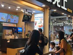 -德克士(广州南站店)