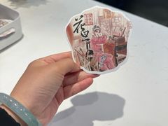 -茶颜悦色(重庆英利大融城LG层店)