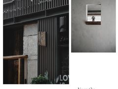 -元古雲境(太古里店)