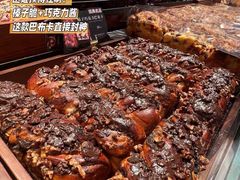 -红跑车(滨湖银泰店)