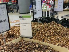 -永辉超市(凯德·天府店)