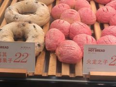 -木子木水日式烫面包(杭州首店)