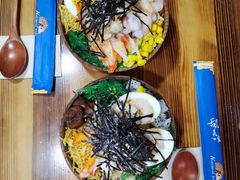 -Poke lemon海鲜波奇饭·柠檬茶(金碧开放小区店)