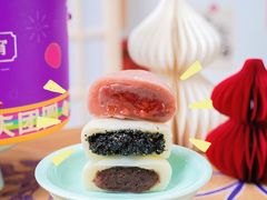 -元祖食品GANSO(星沙店)