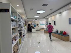 -美联众合动物医院·24h京西诊疗中心