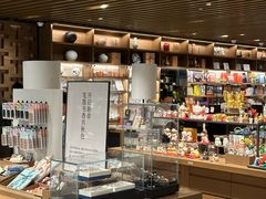 -茑屋书店(天目里店)