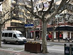 -中国建设银行(番禺路支行)