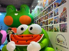 -上海跨国采购会展中心