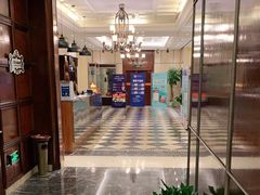 -梦都海鲜酒家(万达广场江桥店)