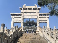 -淄博聊斋城景区