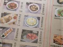 -花千醉拾季(雨花世茂店)