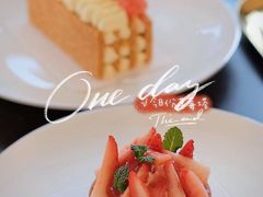-丘中有甜(乐清·江南里店)