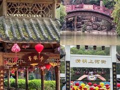 -龙凤山庄影视度假村
