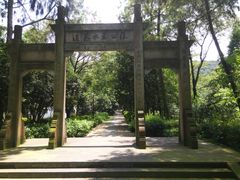 -杭州张苍水先生祠