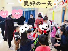 -吉而慧幼儿园-原红黄蓝幼儿园(世华水岸园)